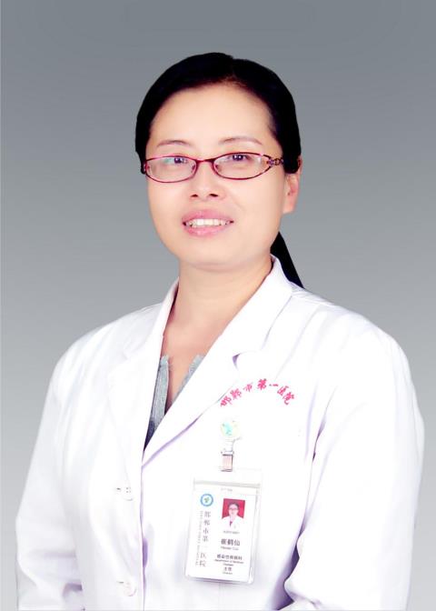 崔鹤仙