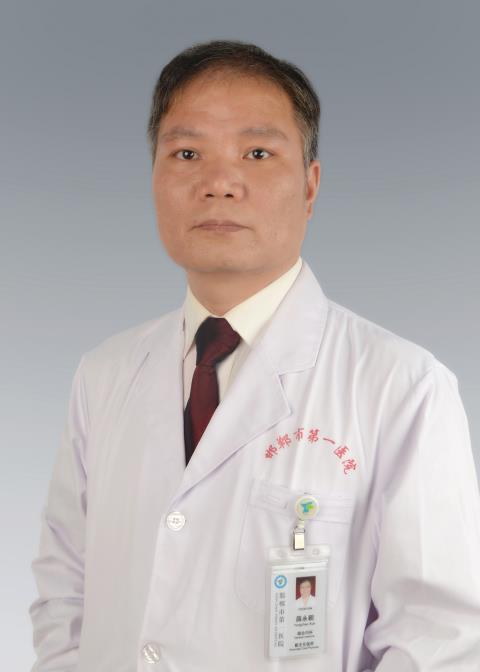 薛永朝