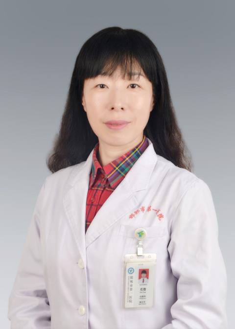 花霞