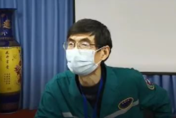 张天祥