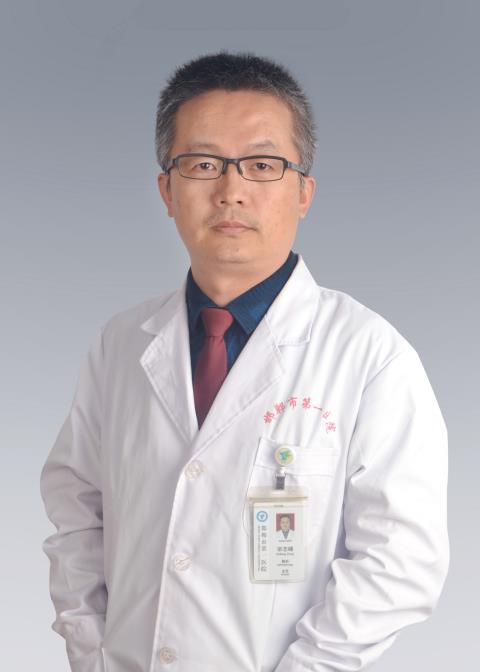 宗志峰