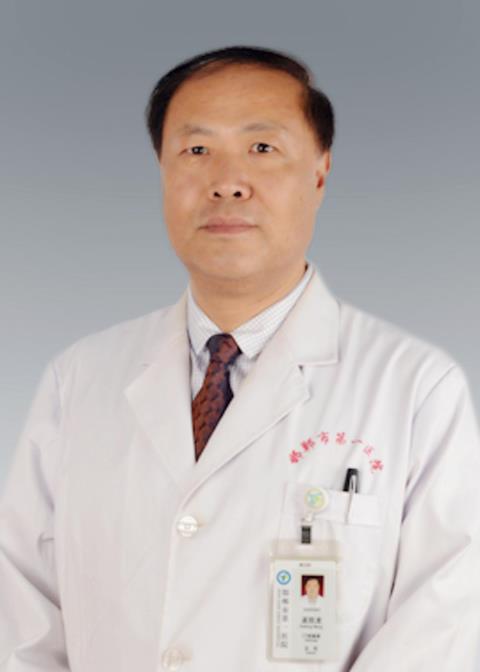 孟凯龙