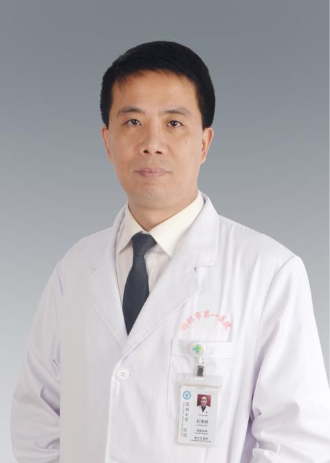 石俊岭