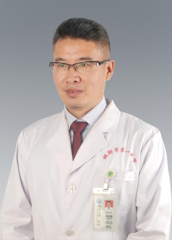 来运钢