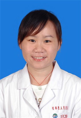 谭念玲