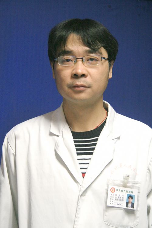 闫志军