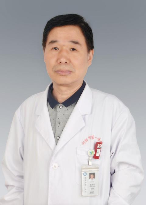 张保付