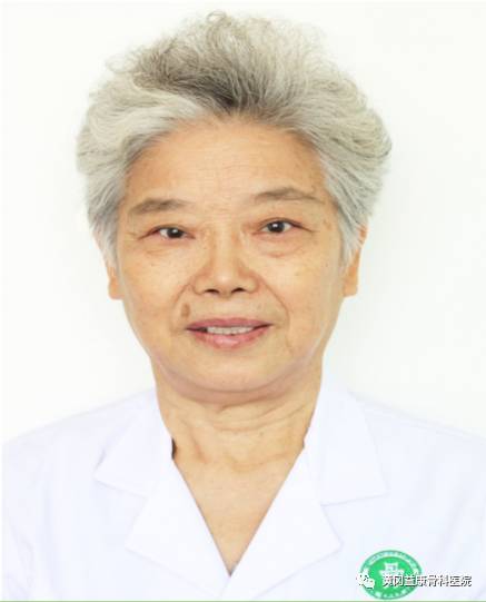 倪仁枝