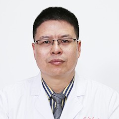 王君