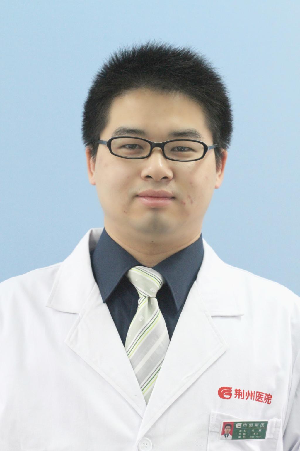 赵训明