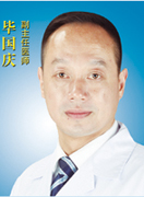 毕国庆