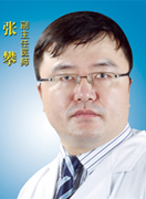 张攀