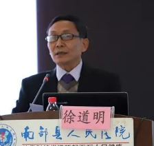 徐道明