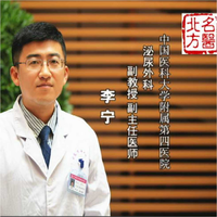 李宁