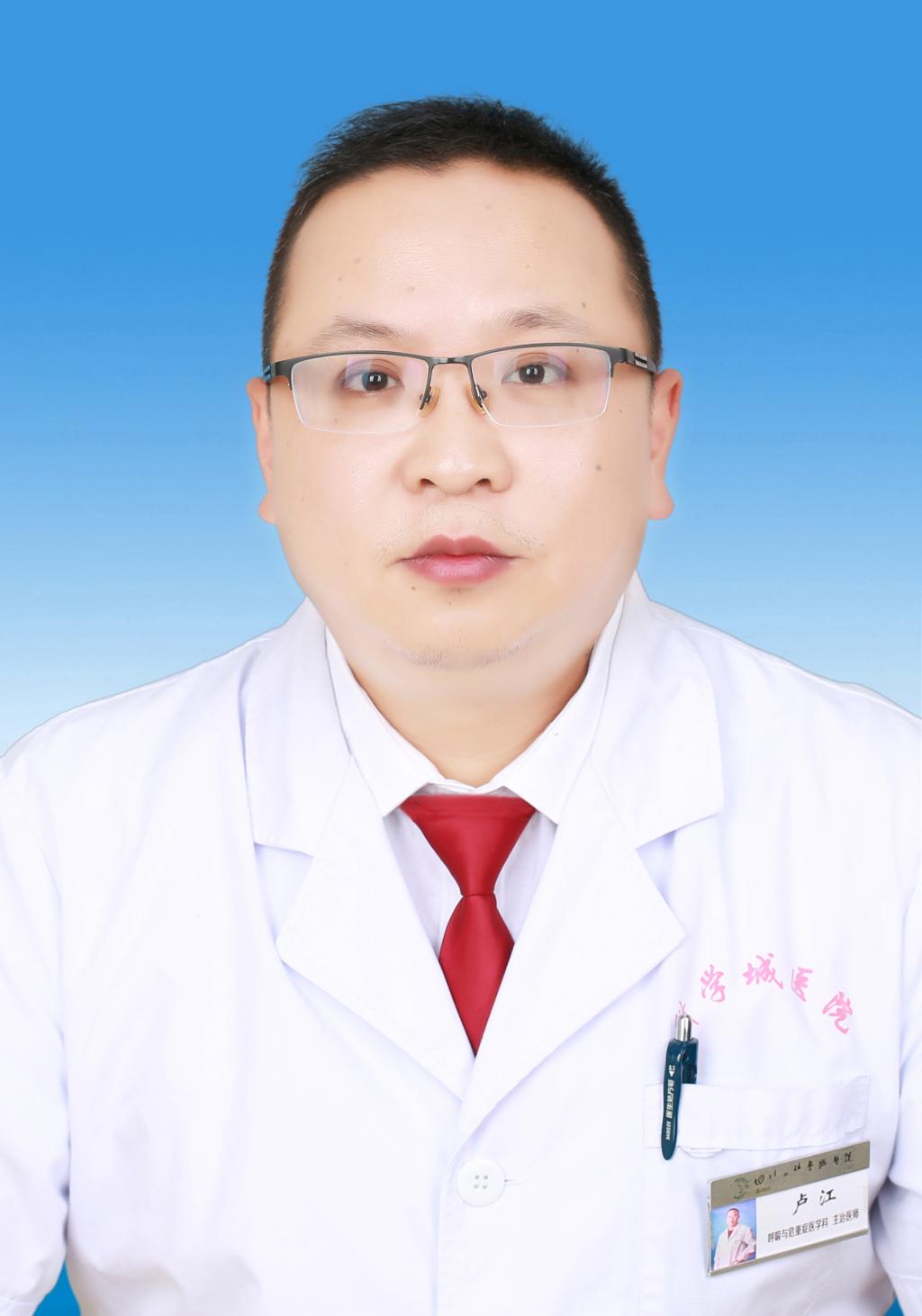 卢江