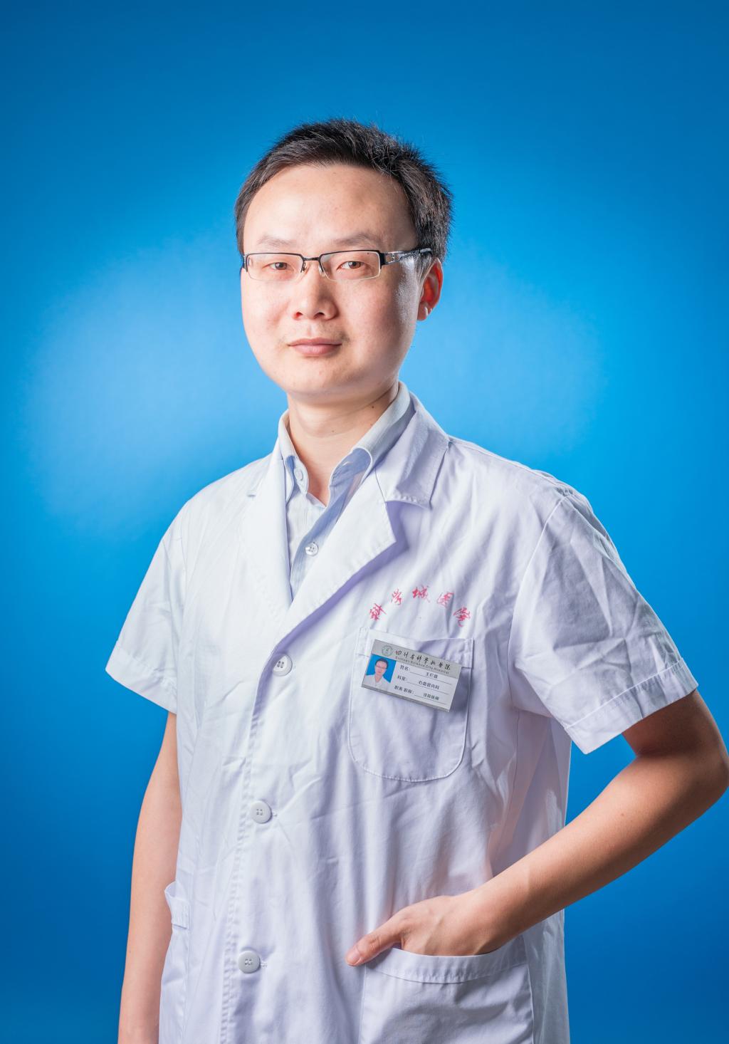王栏霖
