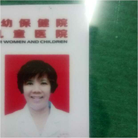 康焕初