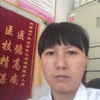 成英