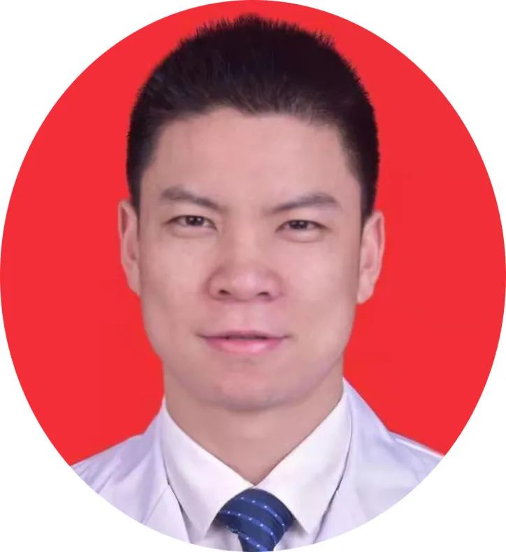 徐高
