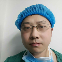 吴畏