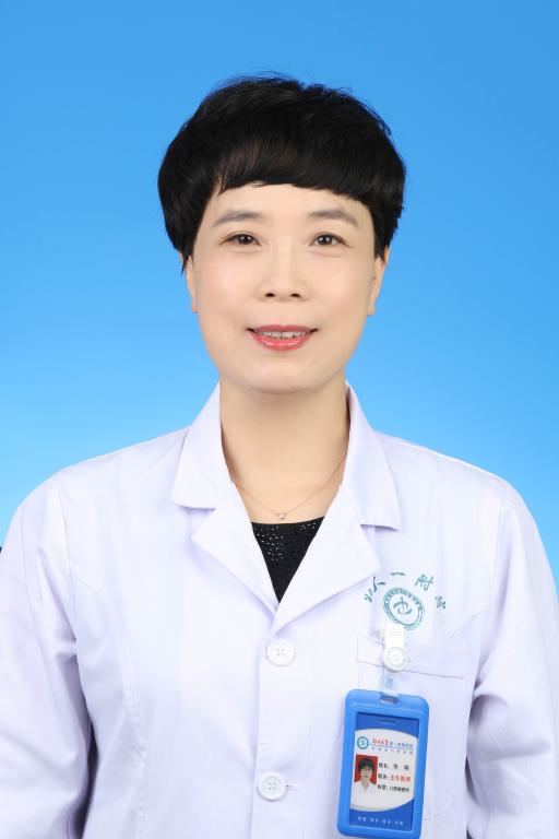 张晓