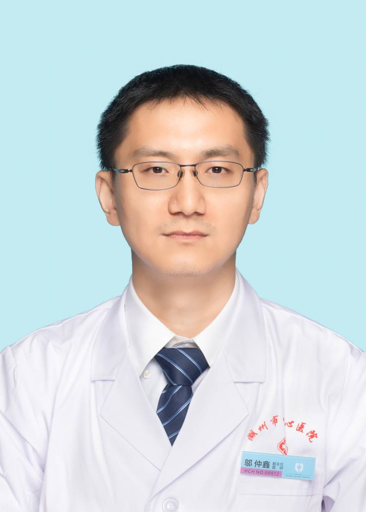 邬仲鑫