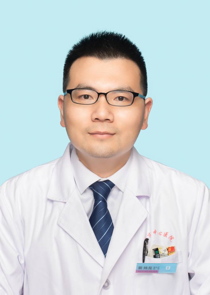 蔡炜龙