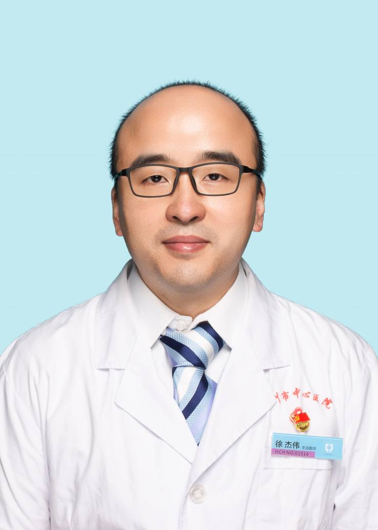 徐杰伟