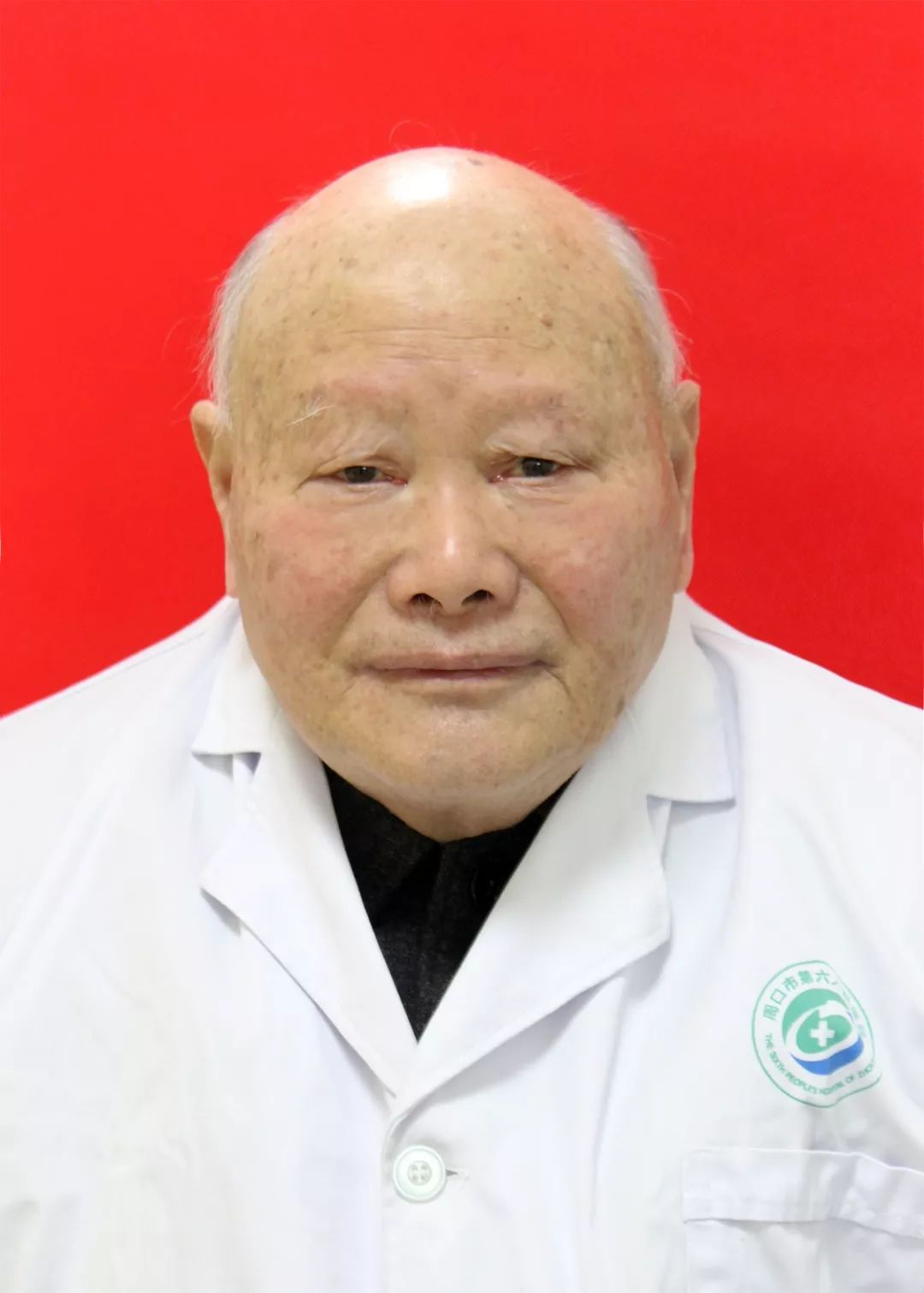 宗圣和