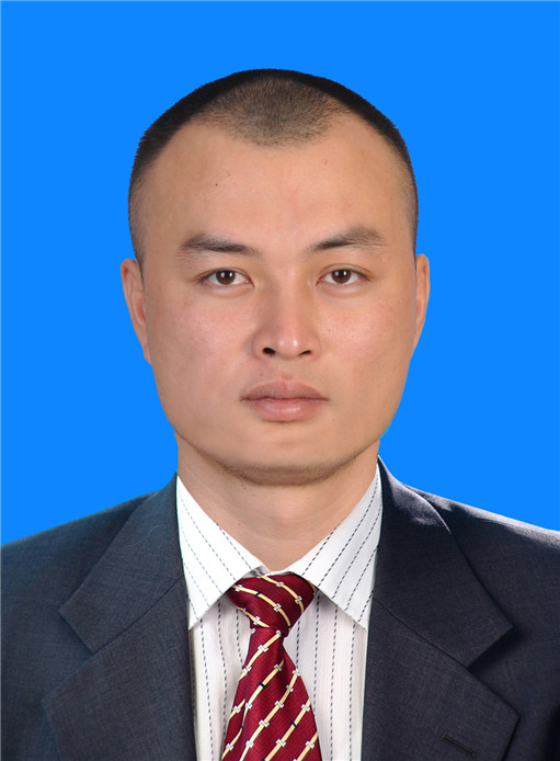 汪源