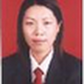 许华