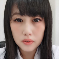 行敏