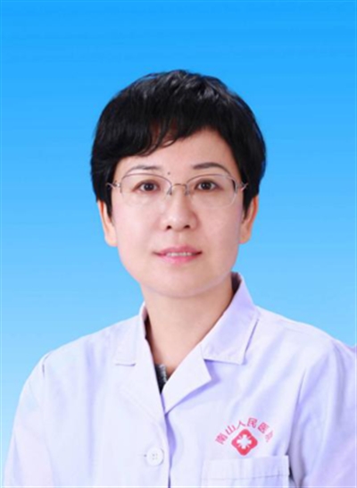 张敏华
