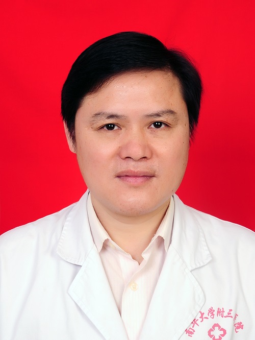 汪中衡
