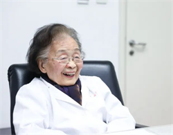汪复