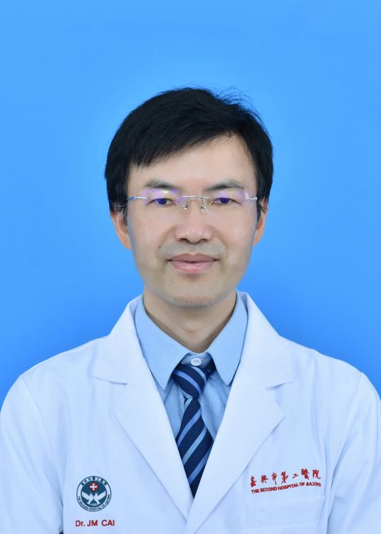 蔡继明
