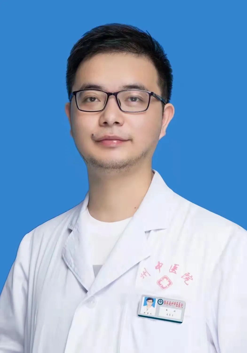 吴育礼
