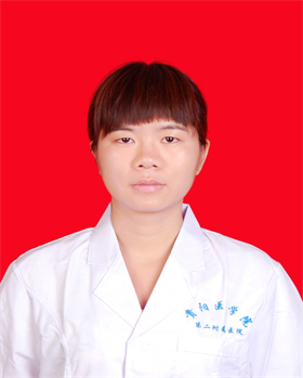 马明珍