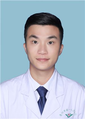游锦华