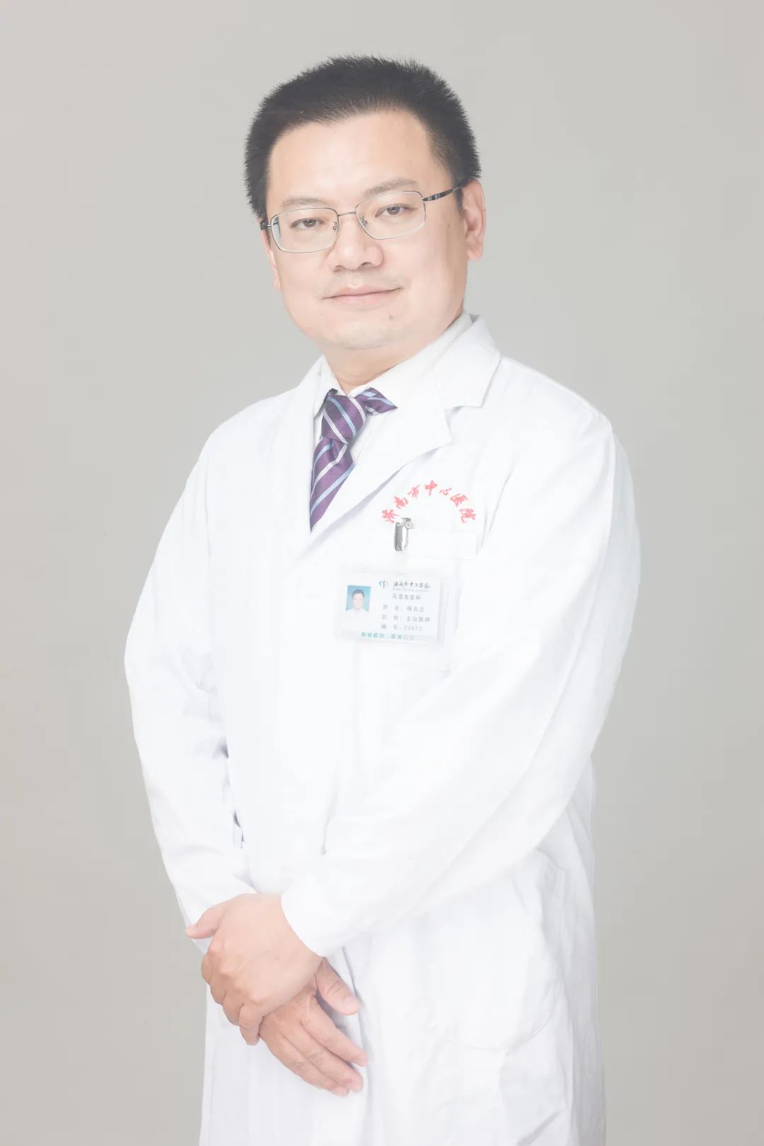 杨兆文
