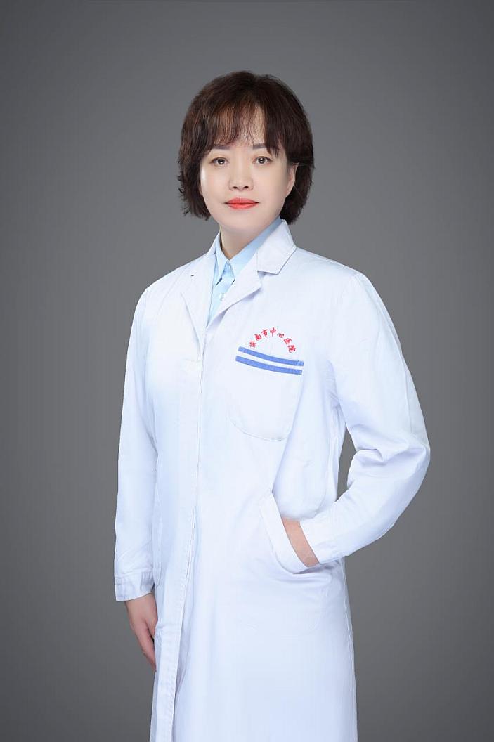 王彦