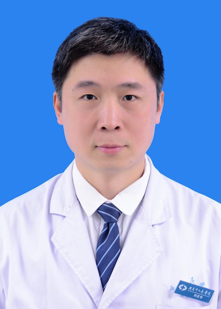 刘庆华