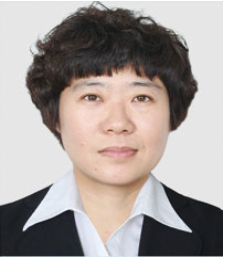 张怡