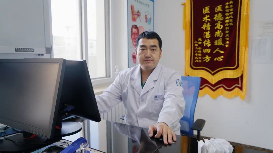 张天洋
