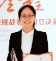 施丽泳