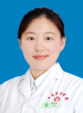 侯艳玲