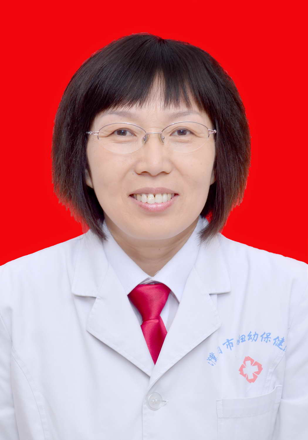 史爱丽