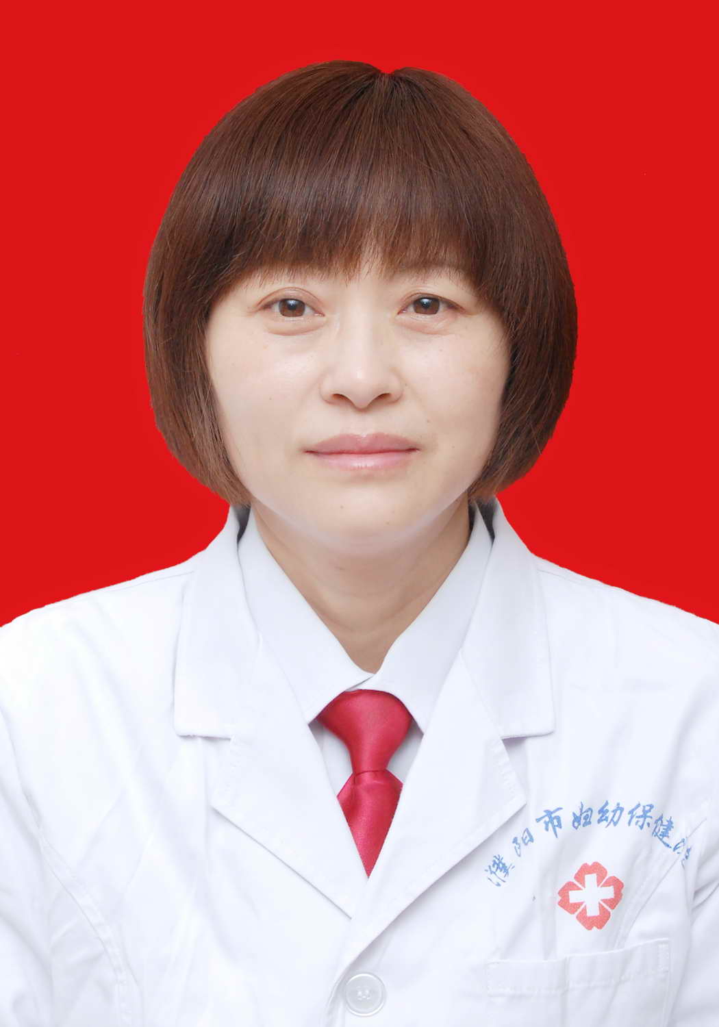 冯相珍
