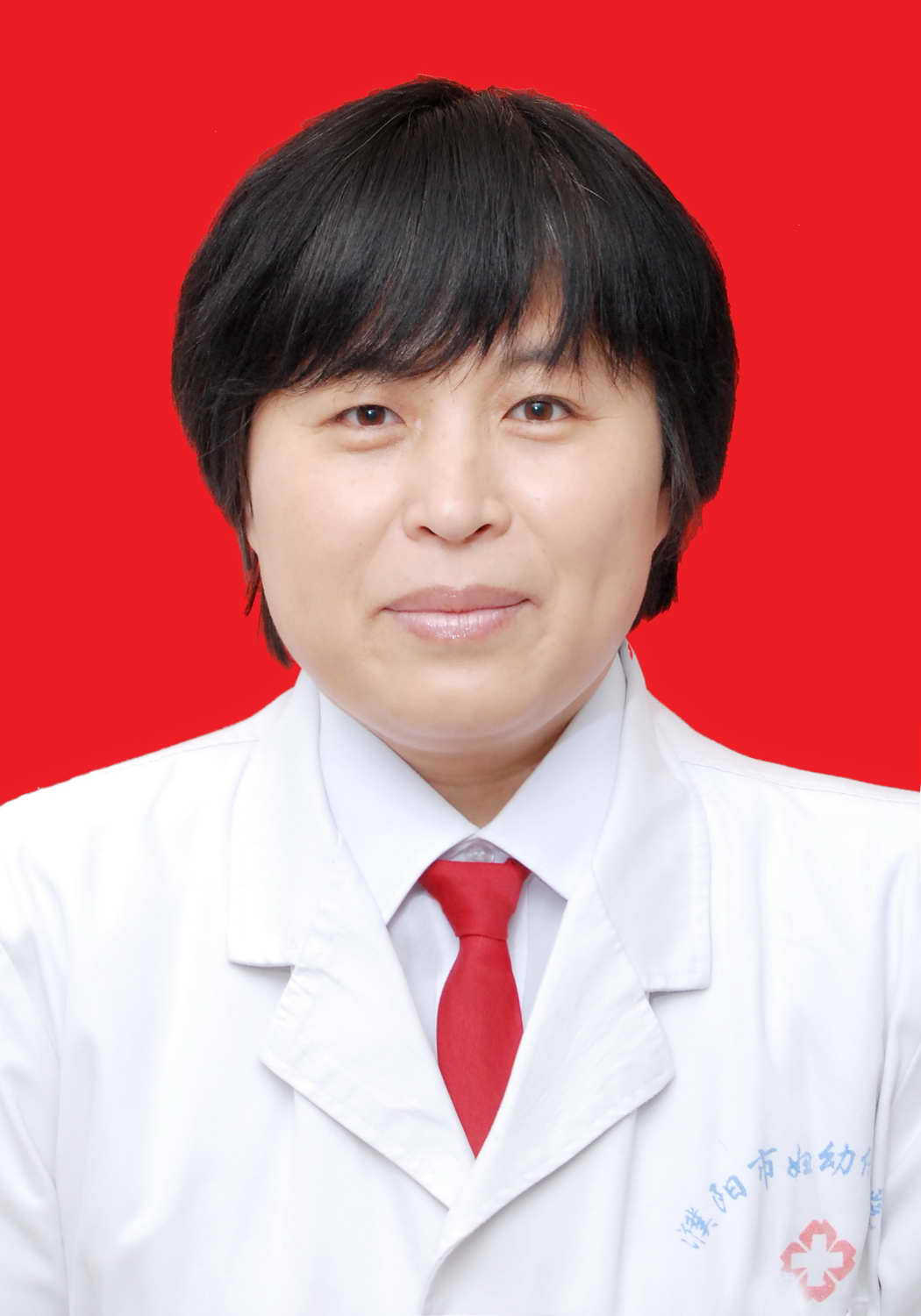 姚光