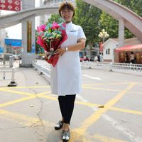 汪艳丽